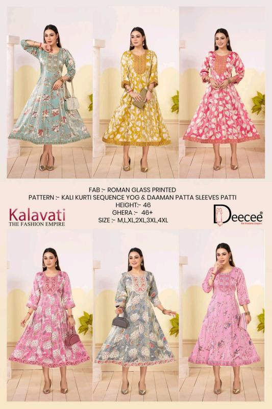 Deecee kalavati ahmedabad kurti market wholesale